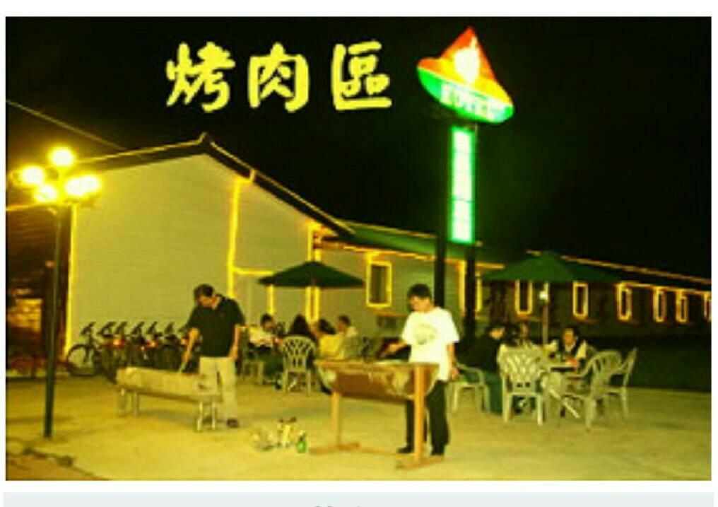 Taitung Garden Cabin Bagian luar foto